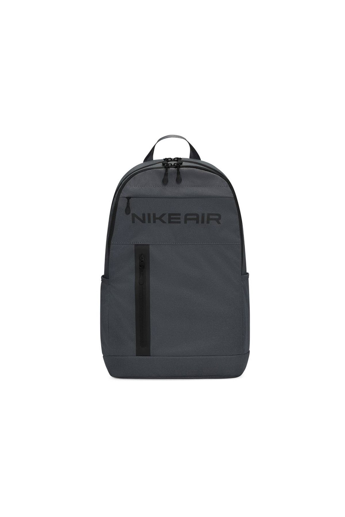Gray nike backpack clearance