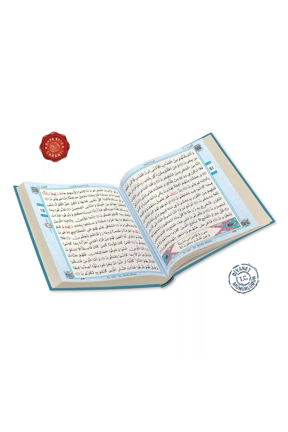 Merve Yayınları Kur'an-ı Kerim Bilgisayar Hatlı Mavi Renk Orta Boy Kur-an 015 Sesli Kur-an fotoğrafı 3 (önizleme)