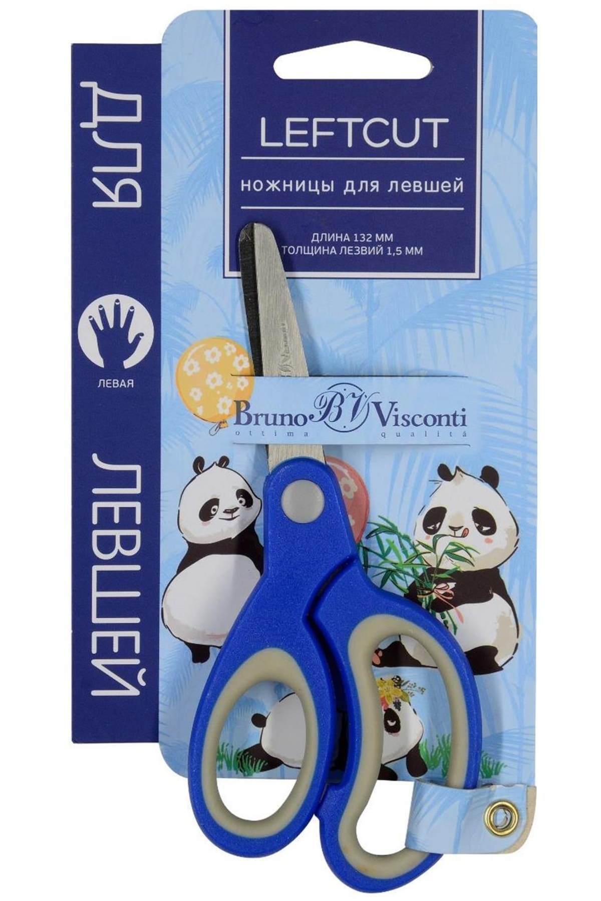 Bruno Visconti Çocuk Makası 13.2cm Leftcut (sol El) 60-0034 Mavi