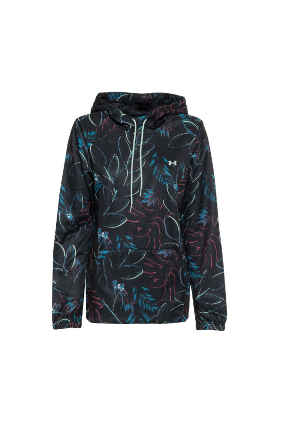 Under armour sports jacket best sale