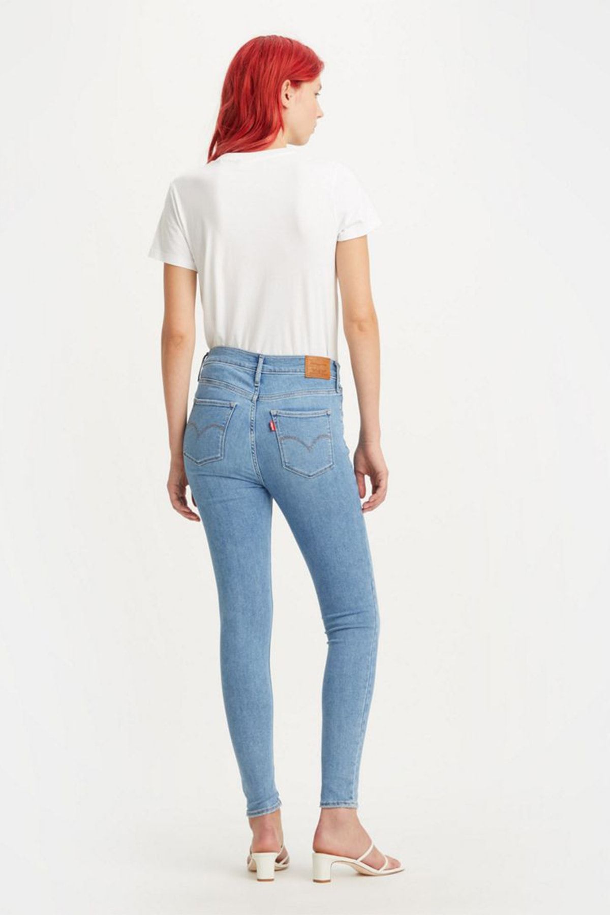 High waist skinny jeans on sale levis