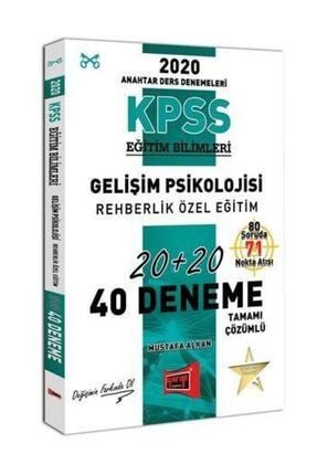 deneme 2020