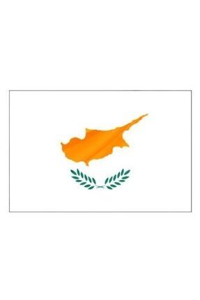 Güney Kıbrıs Ülke Bayrağı 1.sınıf Parlak Kumaş 200x300cm 2x3metre Kıbrıs2x3metre