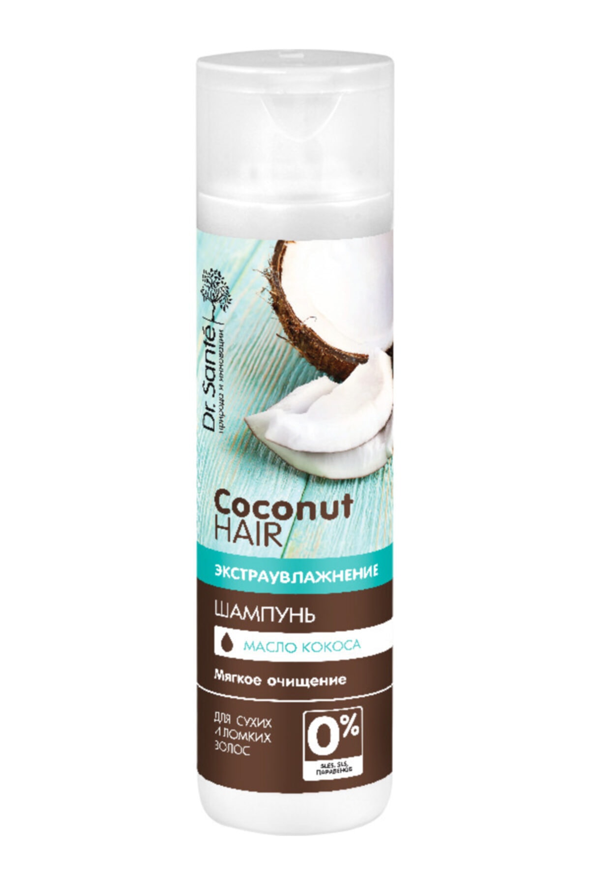 Amazing Dr Sante Coconut Hair Moment Nature Amazing Dr Sante Coconut Hair Moment Nature