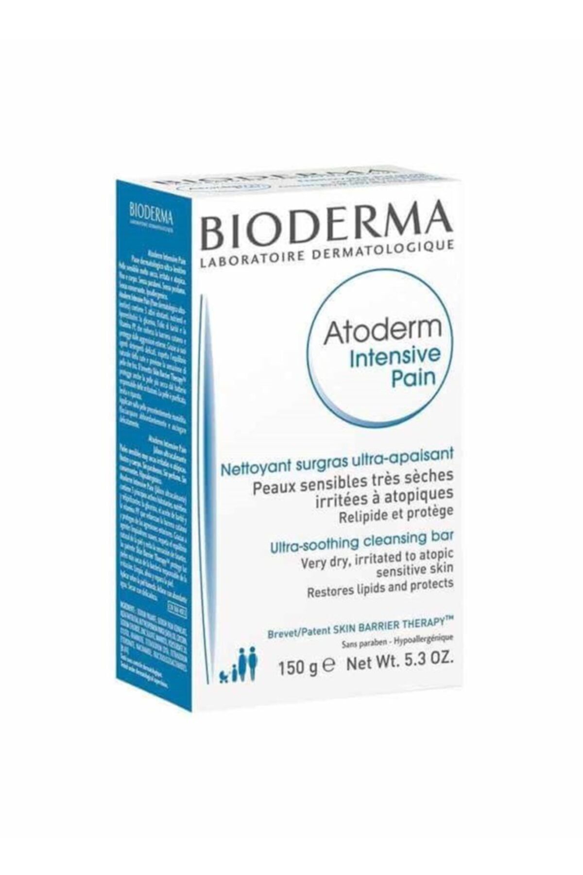 صابون فشرده اتودرم Atoderm Intensive بایودرما Bioderma