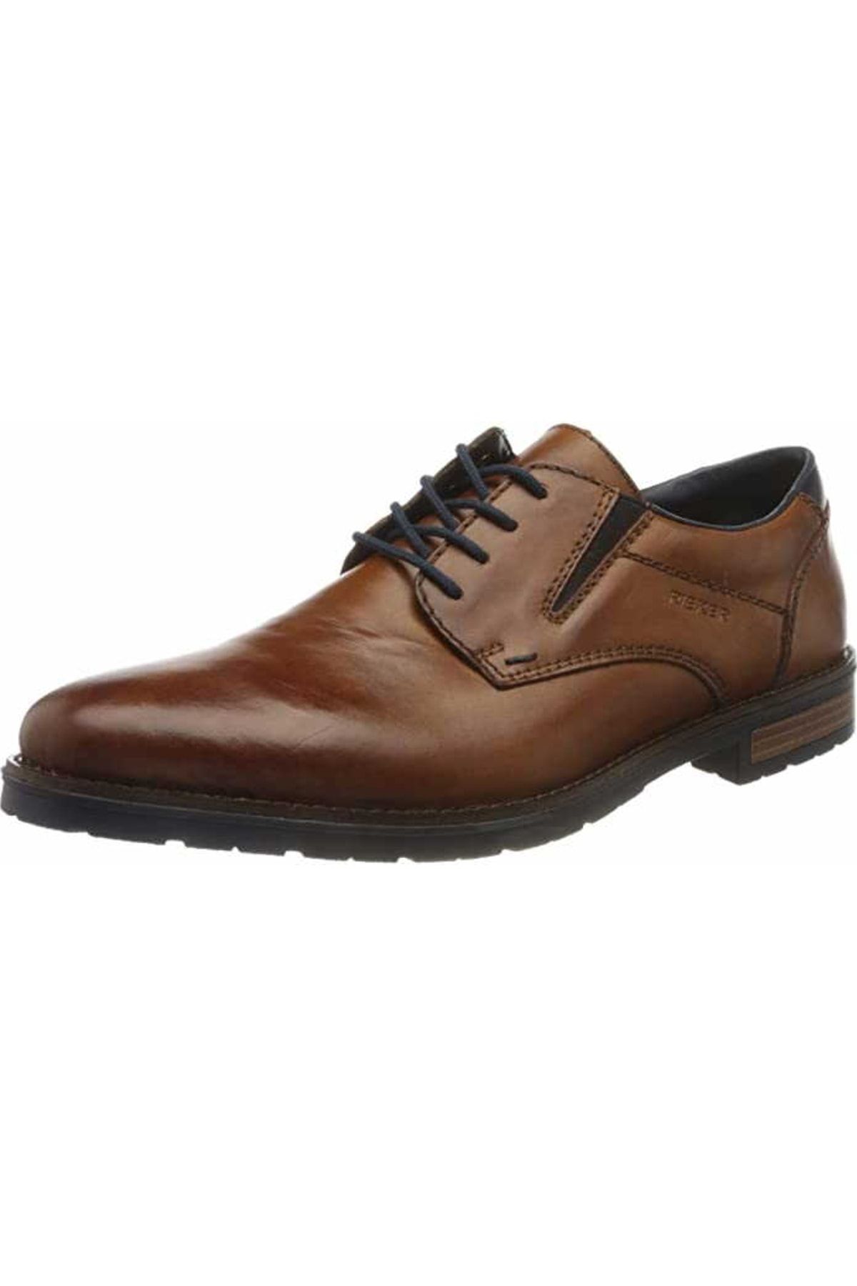 Rieker Walkingschuh Braun Flacher Absatz Fast ausverkauft