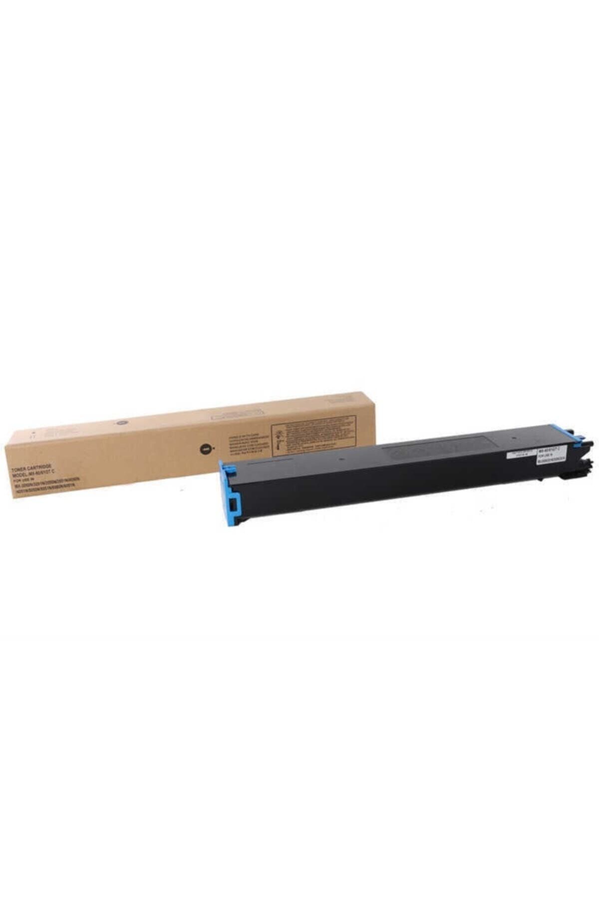 Sharp Printwell Mx-60gtca Mavi Muadil Fotokopi Toneri