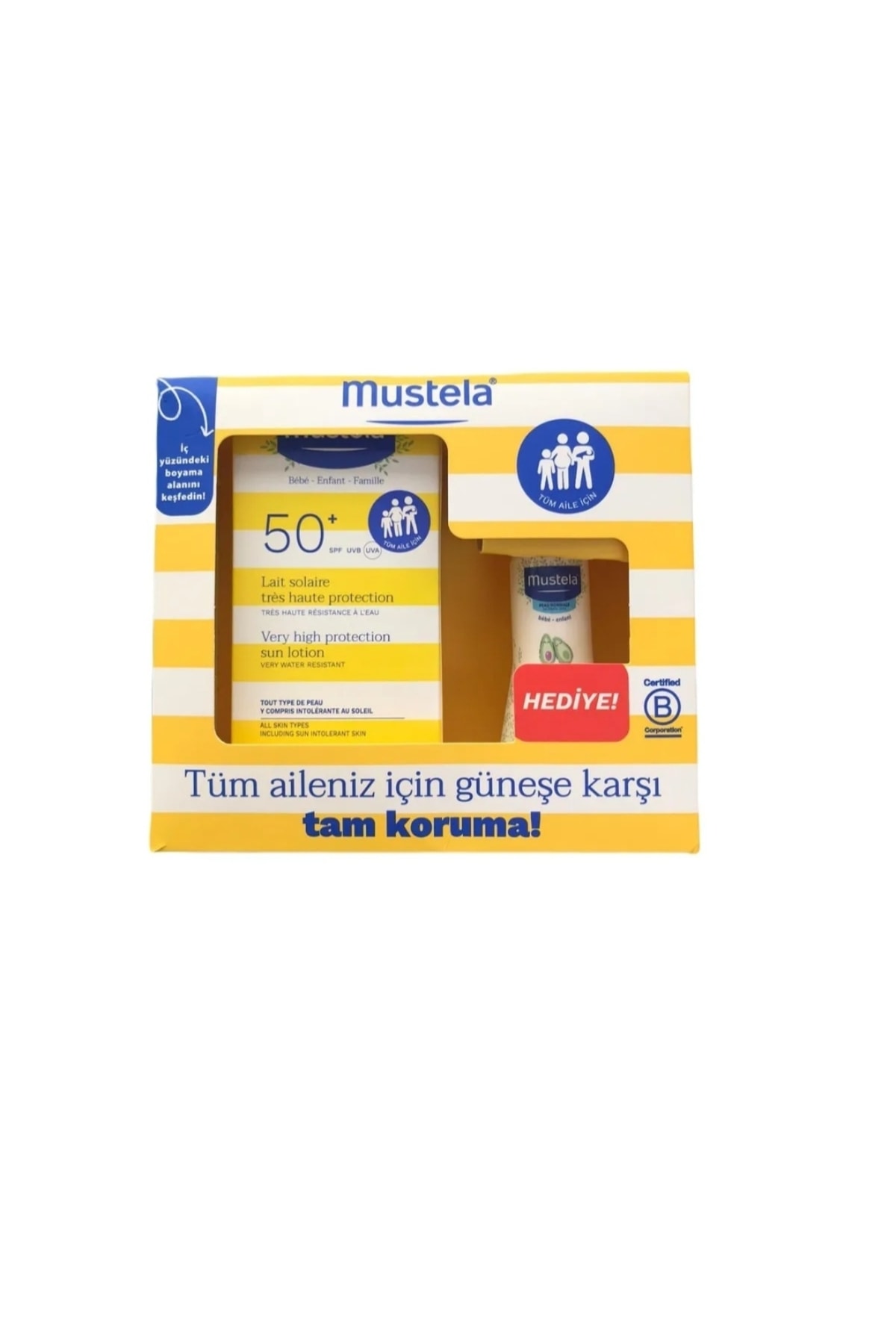 ضد آفتاب بدن   Mustela | 19056061 اورجینال - تصویر 2