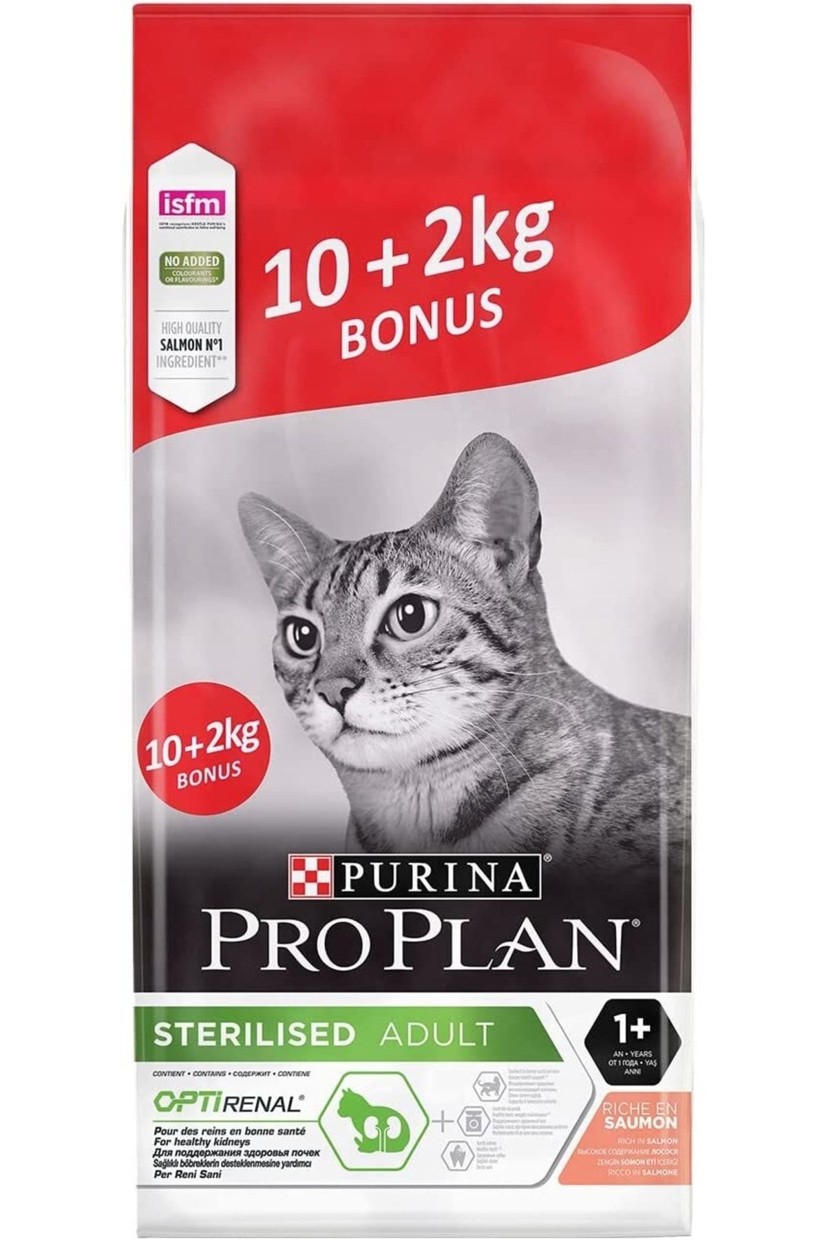 Pro Plan Для Котят Купить