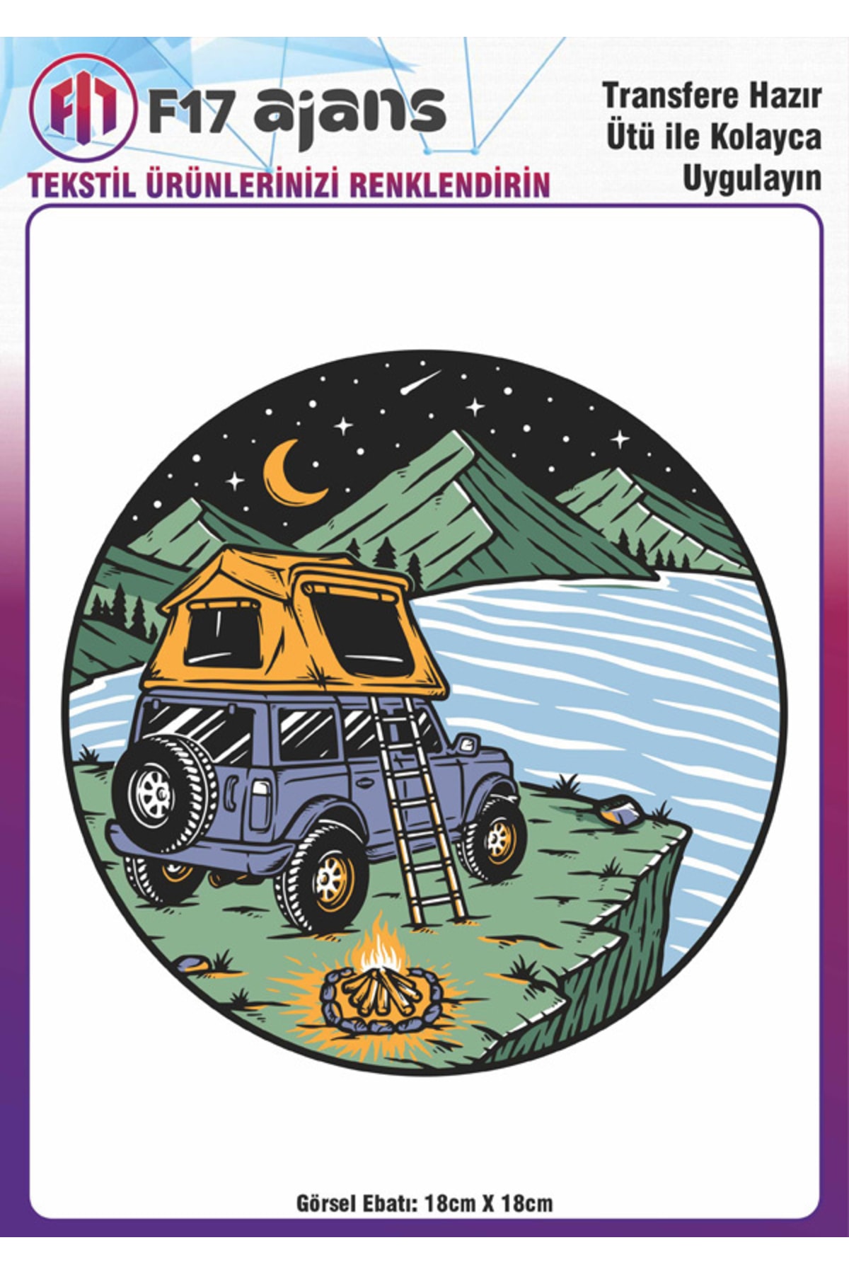 F17 Ajans Ütü Ile Yapışan Tekstil Dtf Baskı Görseli Ay Yıldız Kamp