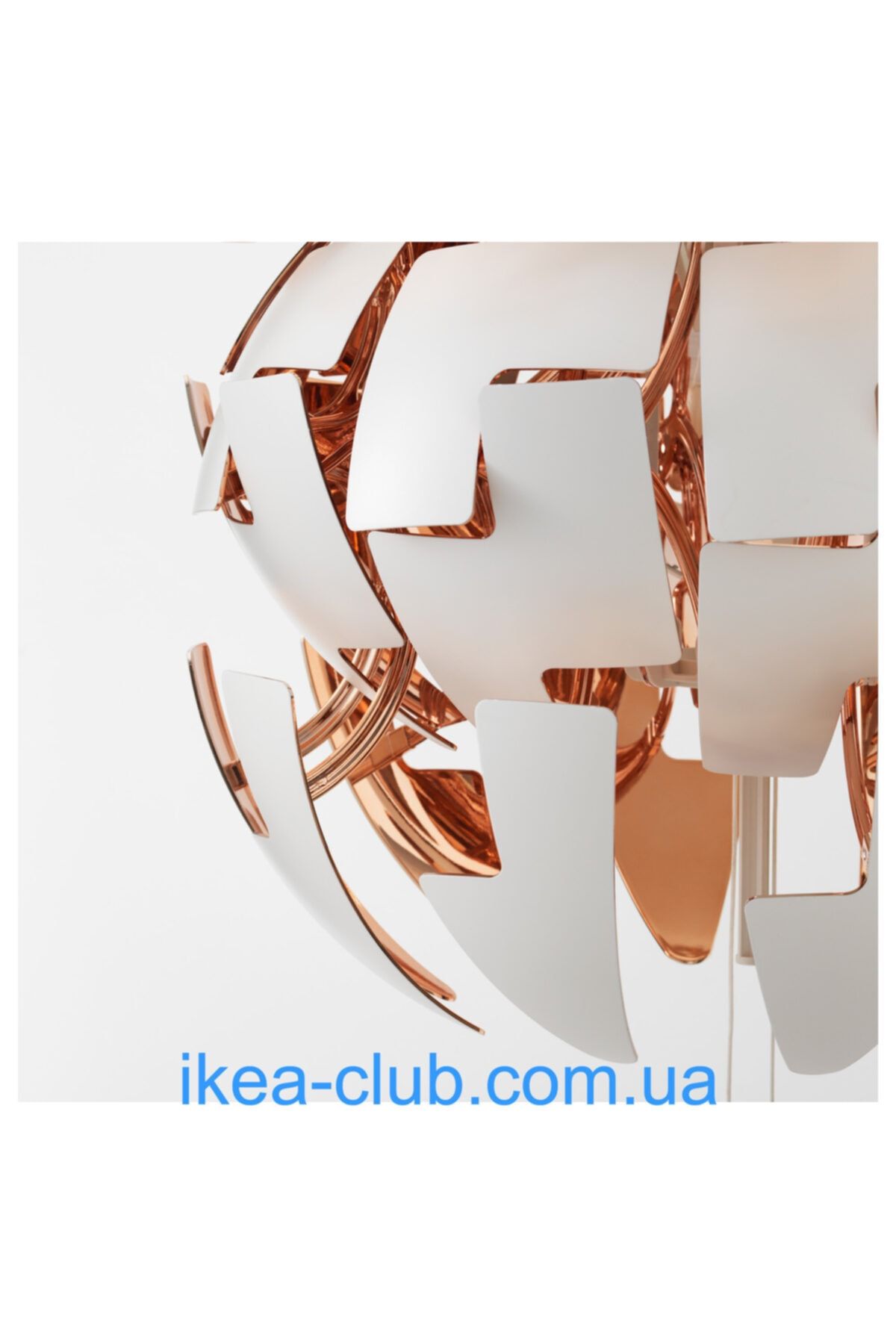 Ikea ps sales 2014 52cm