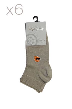 Erkek Vizon Kısa Modal Patik Çorap 6 Çift 041HK
