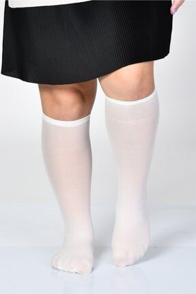 Okul Mikro 50 Çocuk Dizaltı Çorap Ekru / 55 DOR13815