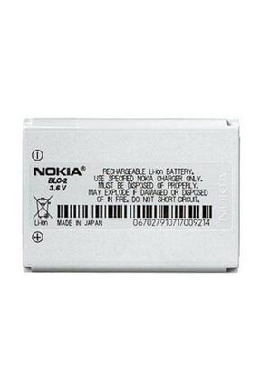 Nokia Blc-2 (3310 3315 3410 3510 3510i) Batarya Pil INSTA1537