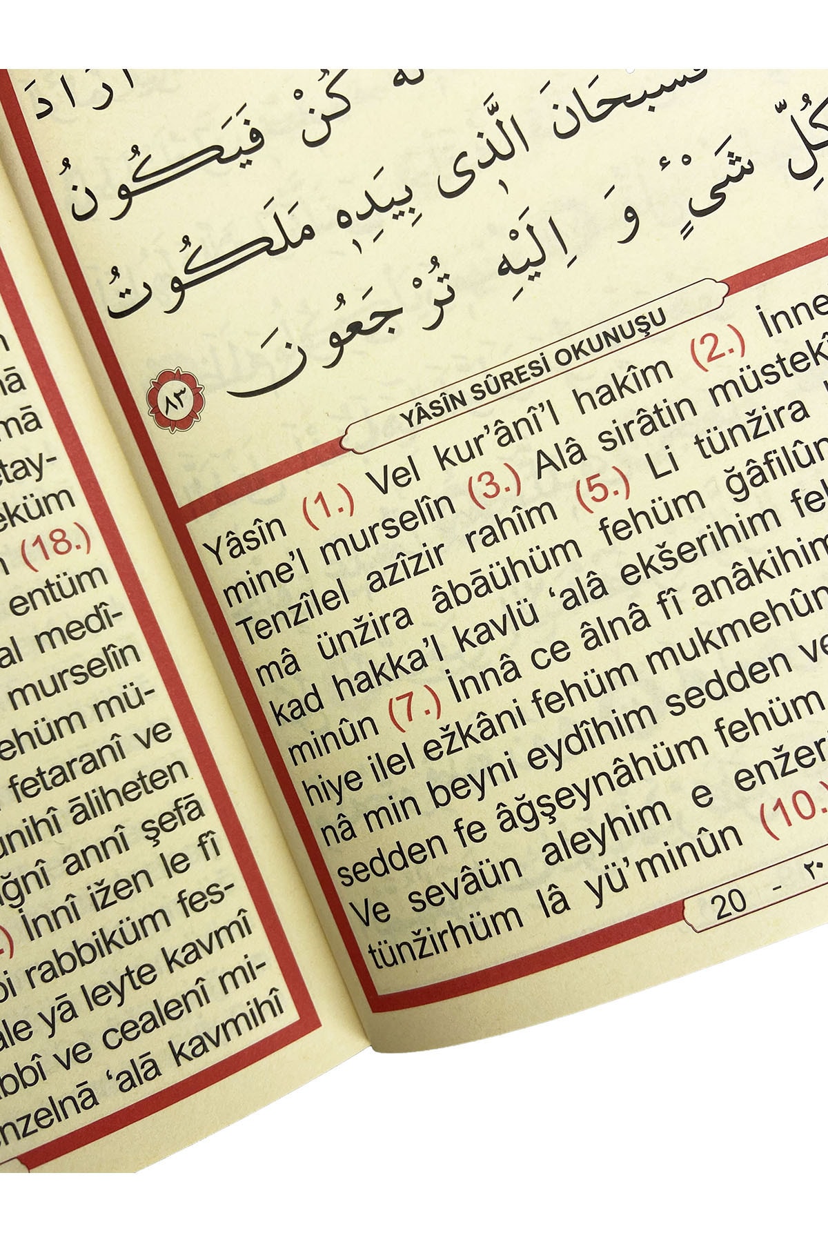 ZemzemHac Kadife Kaplı Çanta Boy Yasin Işıklı Sesli Zikirmatik Set Krem fotoğrafı 3 (önizleme)