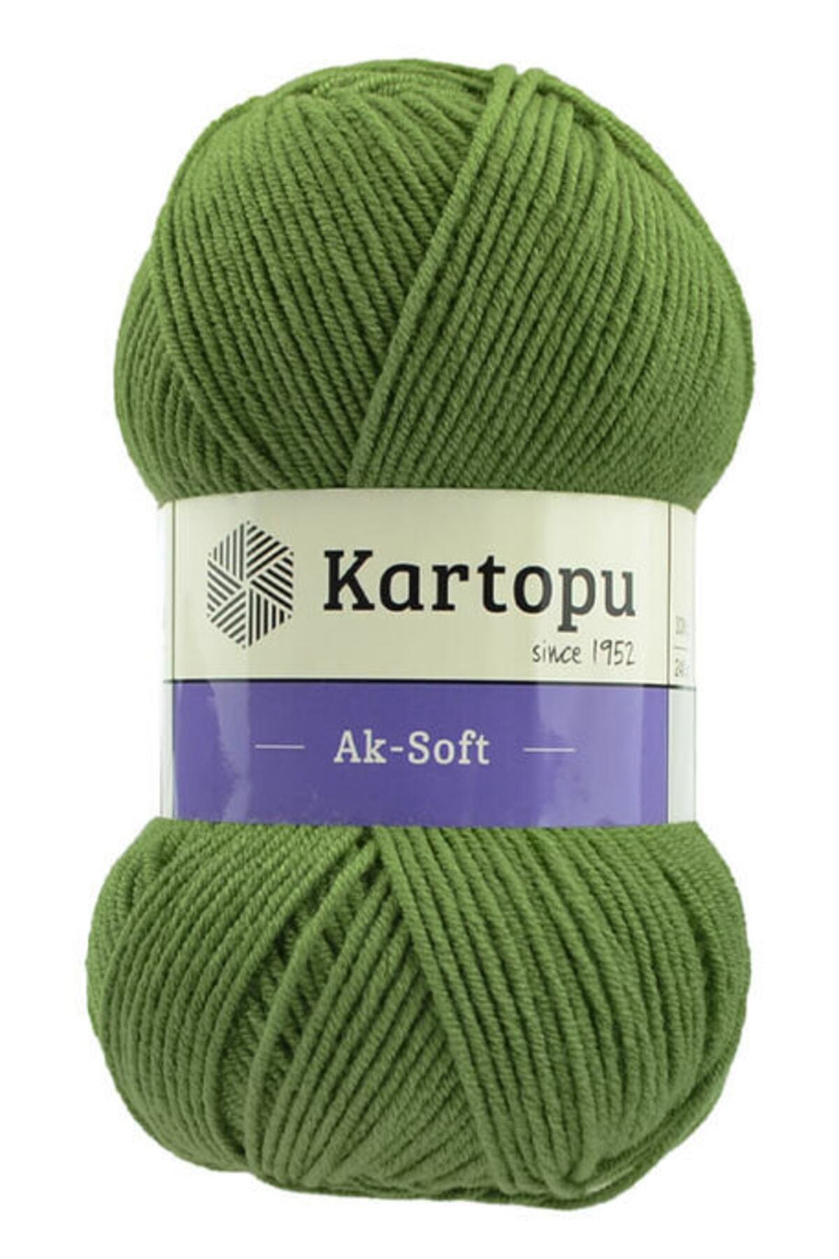 Kartopu ak soft пряжа. Картопу ак софт. Картопу пряжа крем. K soft. Суперлана макси 56.