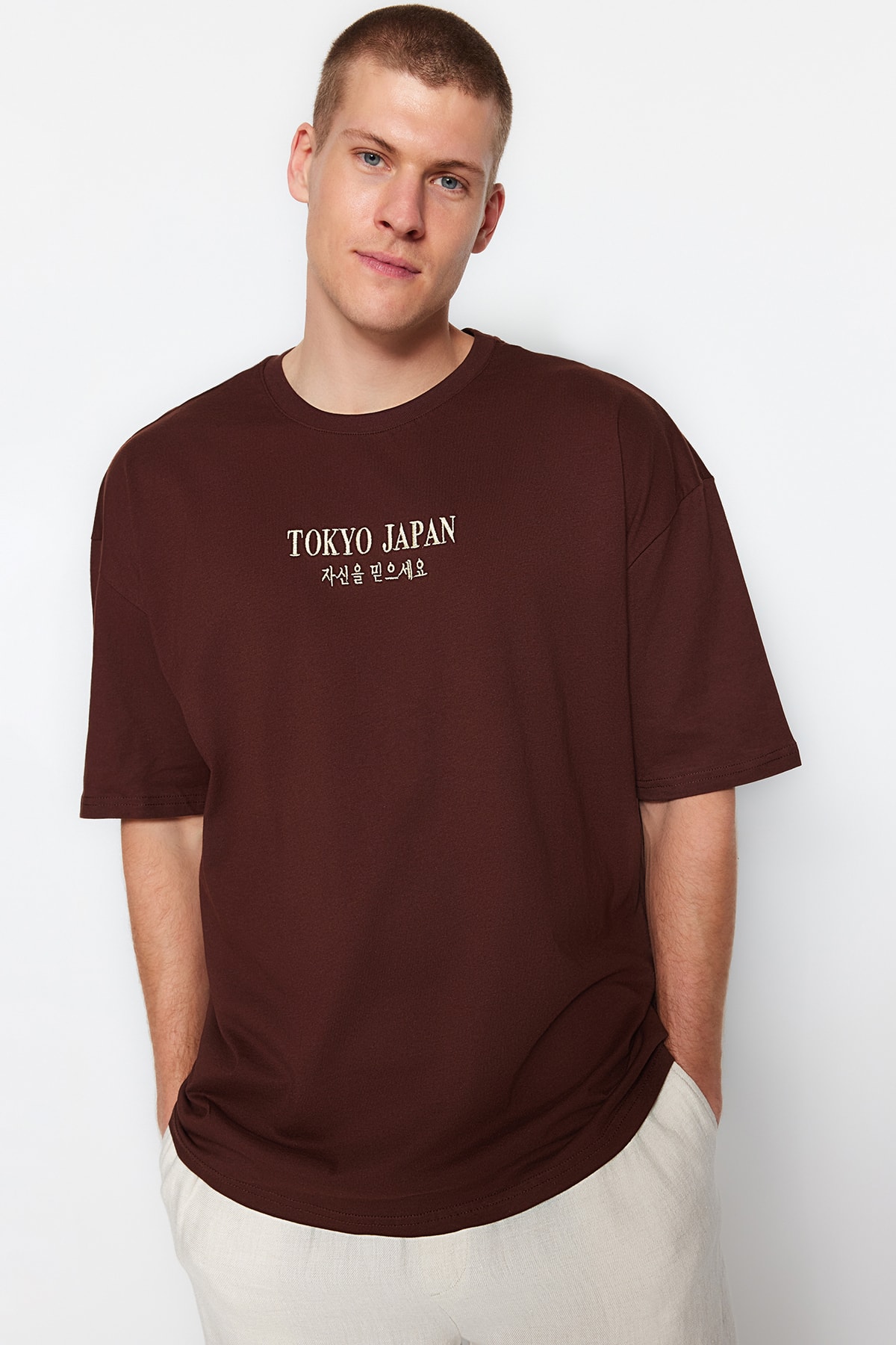 Trendyol Collection T-Shirt Braun Oversized
