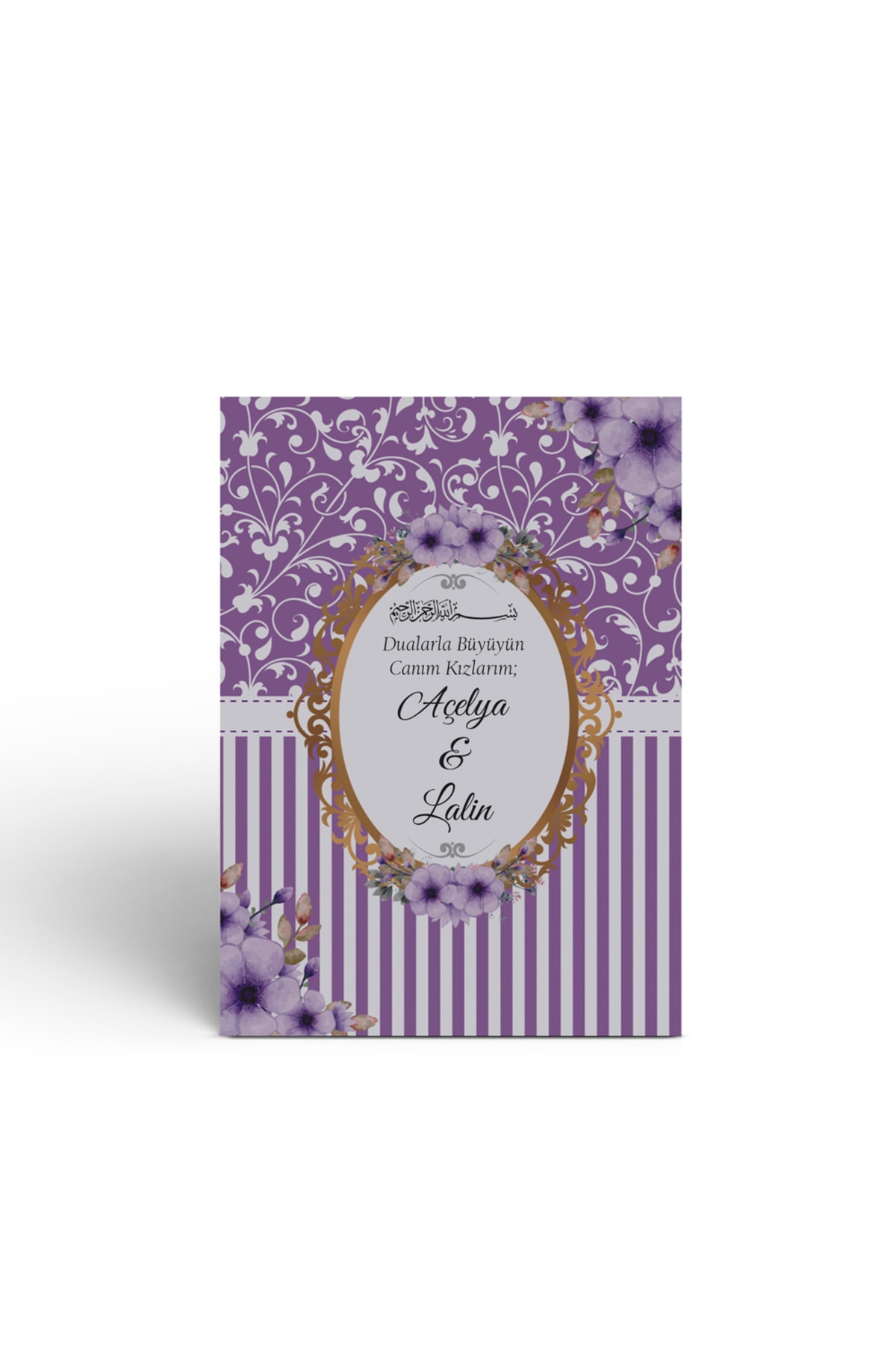 Mutluluk Atölyem 10 Adet Kız Bebek - Gelin - Ev - Cenaze - Vefat Kuranı Mevlütleri Için Yasin Kitabı fotoğrafı 2 (önizleme)