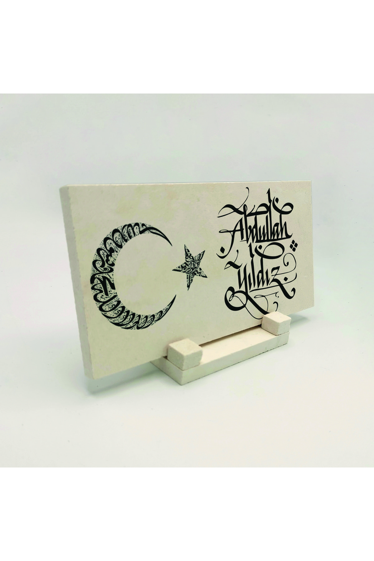 Desktop Name Tag Written on Natural Stone with Traditional Calligraphy