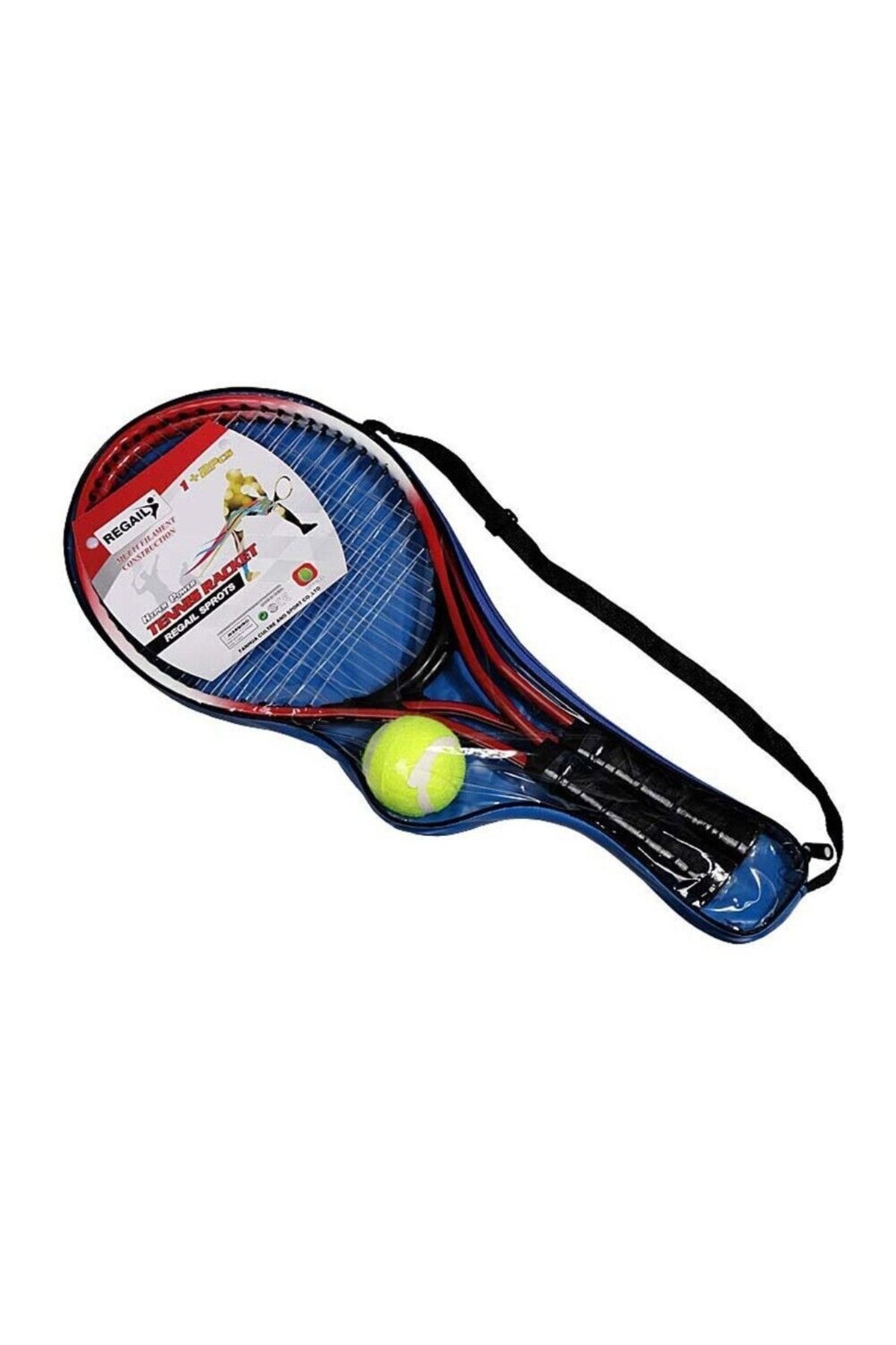 Werkon Kids Tennis Racket Set 21 Inch 2