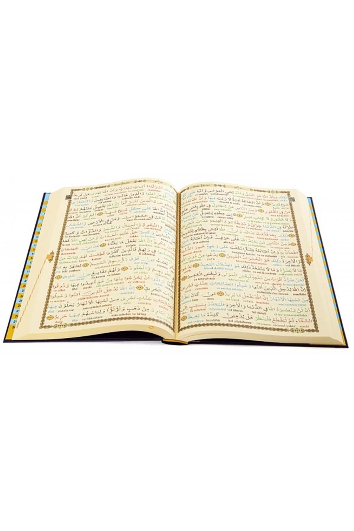 Haktan Yayın Dağıtım Kur’an-ı Kerim Rahle Boy (kod H-20 Türkçe Okunuşlu Sesli) fotoğrafı 2 (önizleme)