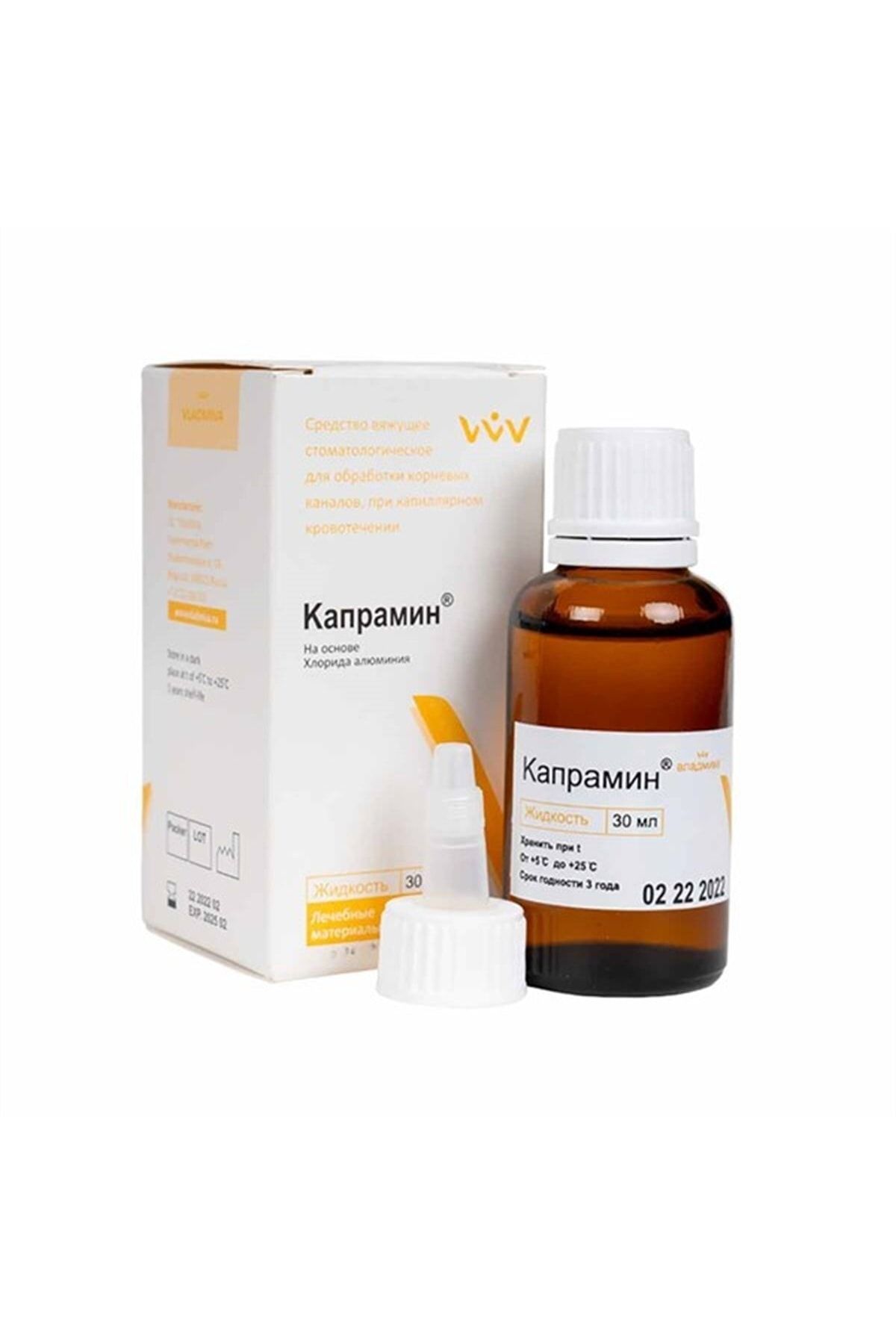 Капрамин Где Купить В Аптеке