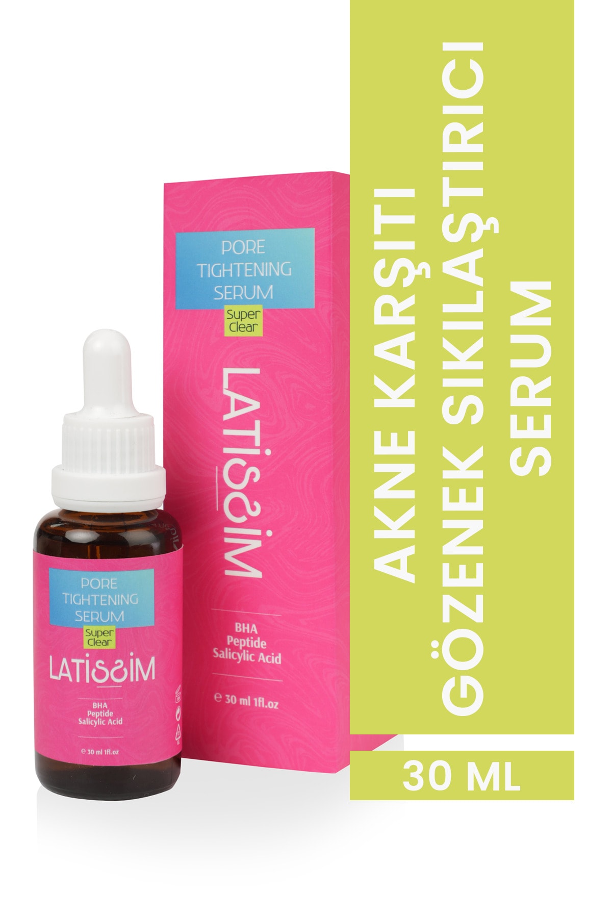 سرم پوست  Lat2022-2