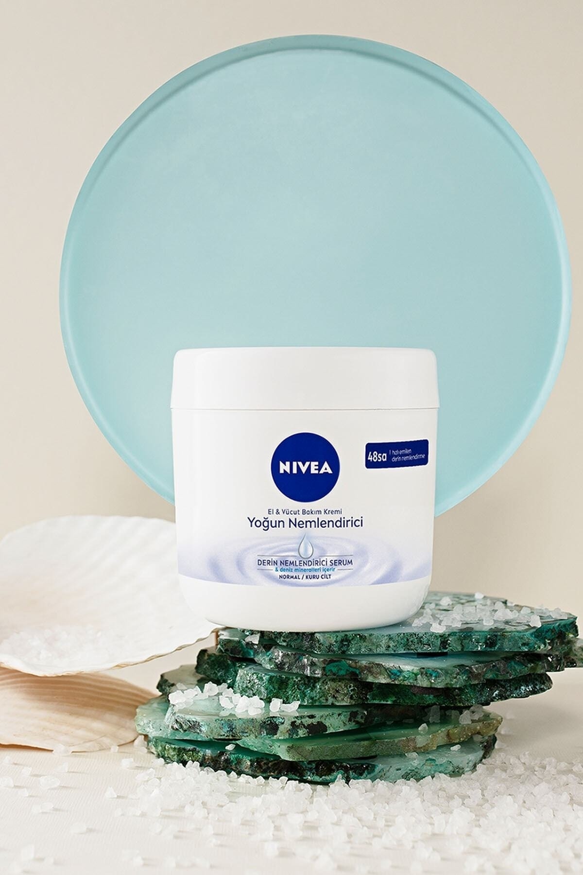 کرم بدن زنانه    | نیوا NIVEA 8977978980990 - تصویر 4
