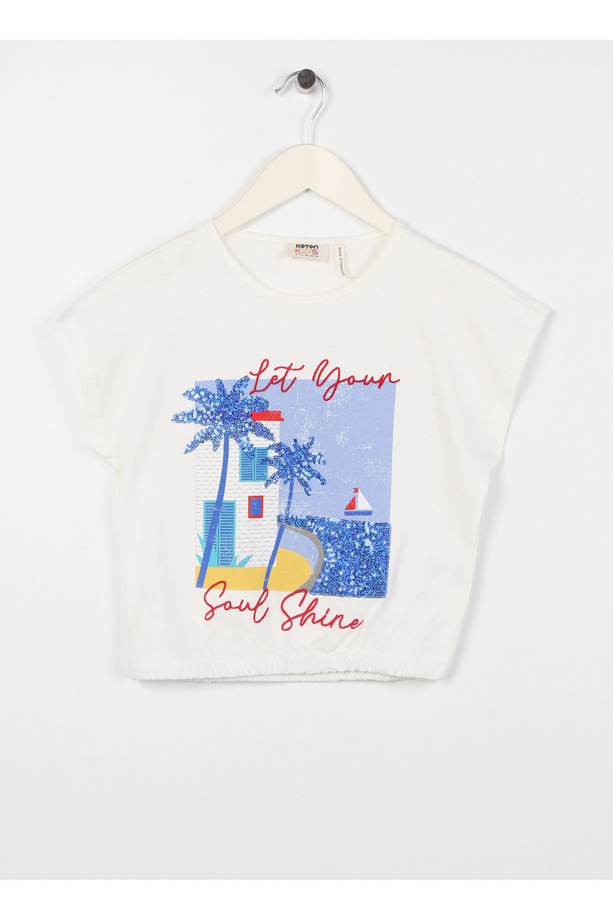 Koton T-Shirt Ecru Regular Fit