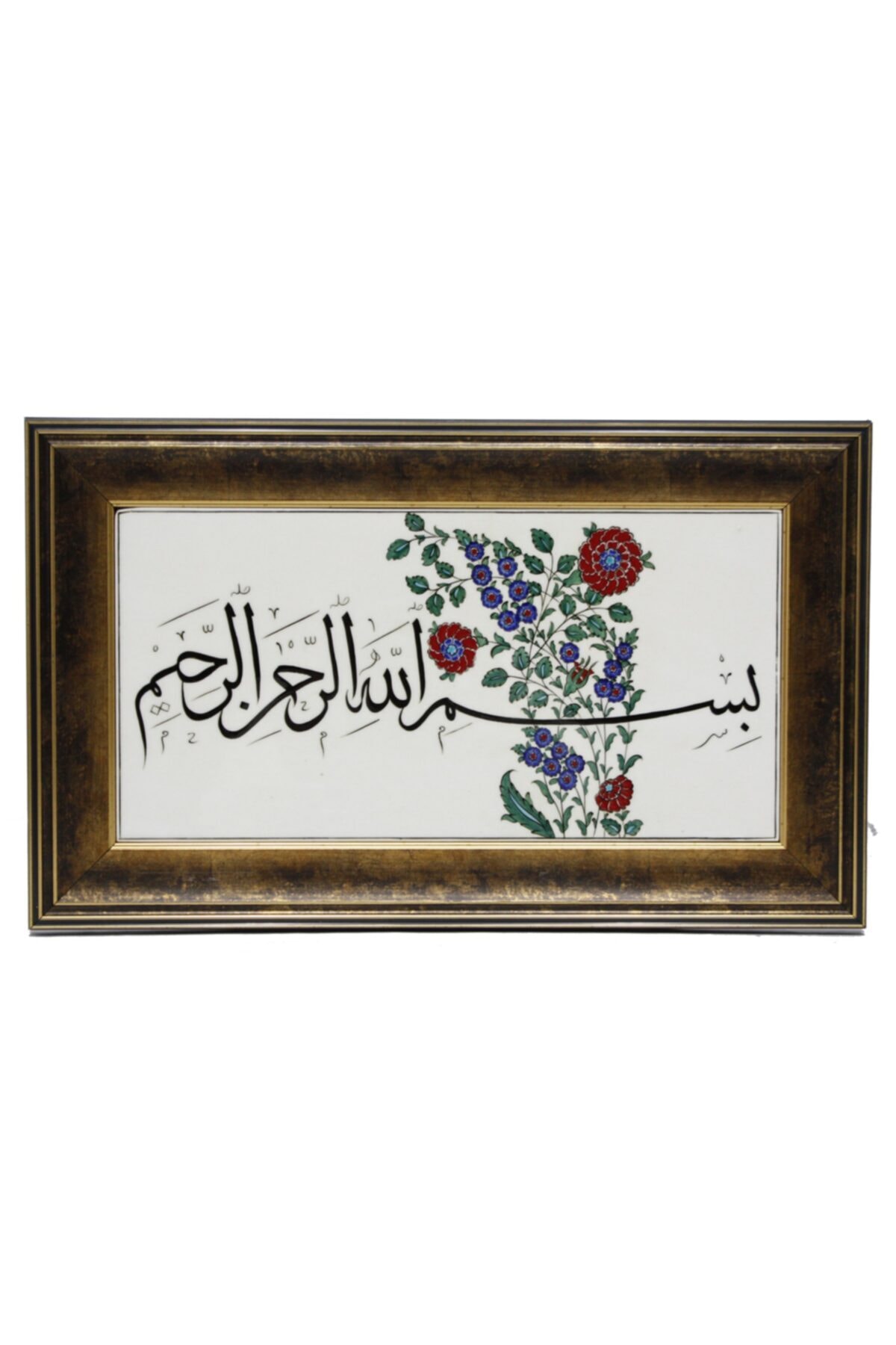 Hayat Ağacı Besmele-i Şerif Ahşap Çerçeve Çini Tablo