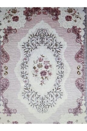 Sebra Home Dijital Baski Hali Ortusu 6 Metrekare Trendyol