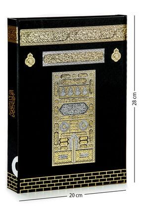 Kabe Desenli Kuranı Kerim - Sade Arapça - Rahle Boy 58360