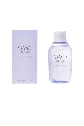 Shiseido Waso Nemlendirici Urun Incelemesi Sosyola