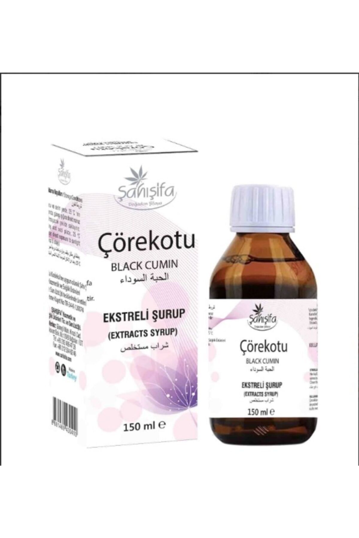 sahi sifa corek otlu surup 150 ml fiyati yorumlari trendyol