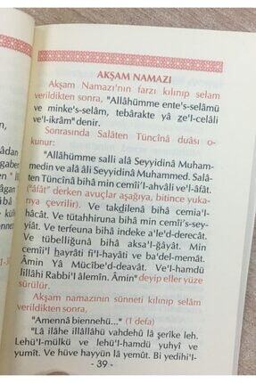 Hizbul Masun Duasi Nedir Fazileti Turkce Okunusu Videosu Turkce Masa Dualar