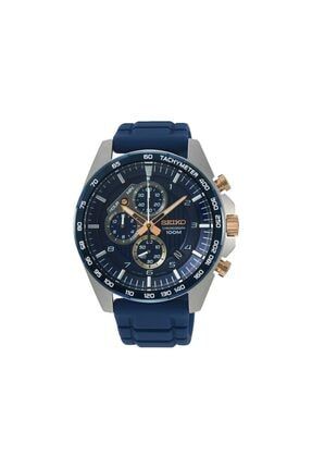 Seiko Erkek Kol Saati Srpc31k Trendyol