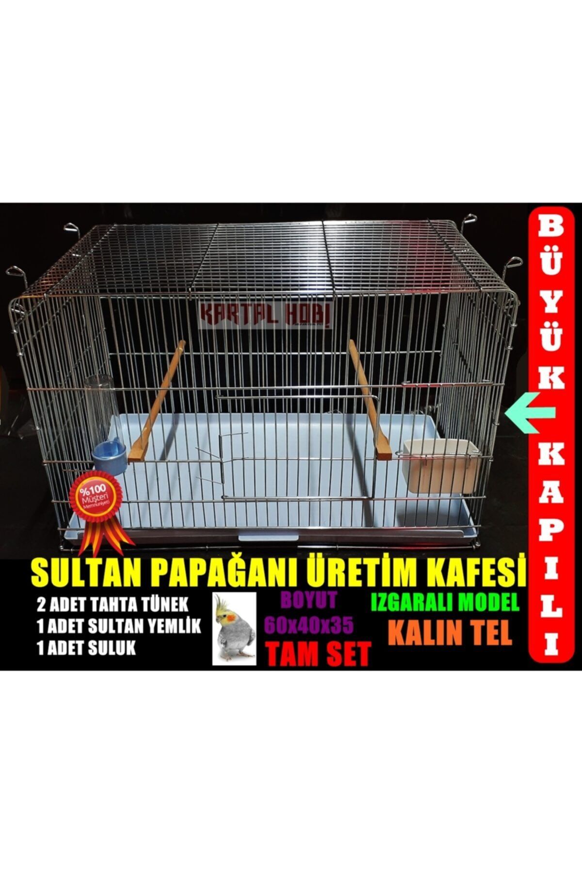 Daily cage Sultan Papağanı Üretim Kafesi 60x40x35 Izgaralı Model Yemlik+tahta Tünek+suluk SP0060