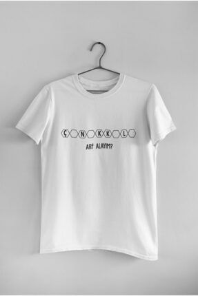 Unisex Beyaz Arf Alayım Çanakkale T-Shirt CANAKKALEARFT
