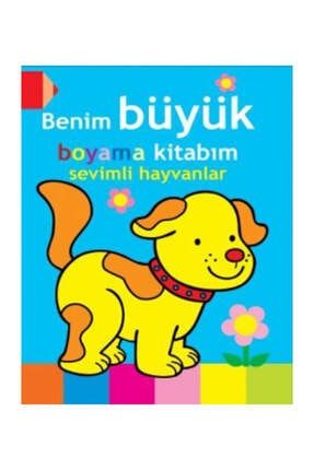 Benim Büyük Boyama Kitabım - Sevimli Hayvanlar 37490