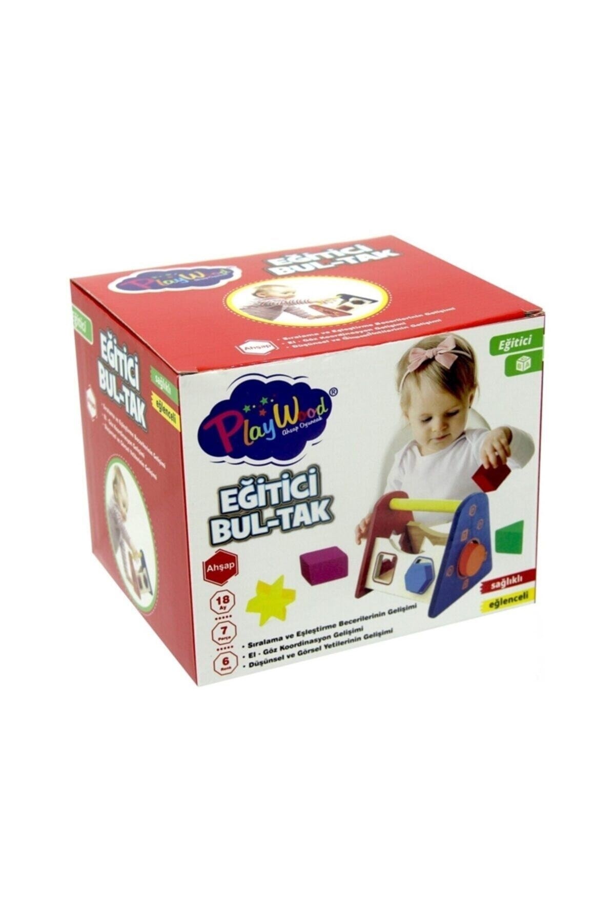 پلی‌وود اسباب‌بازی آموزشی چوبی پین‌یافتنی Ony-315|8682130993159