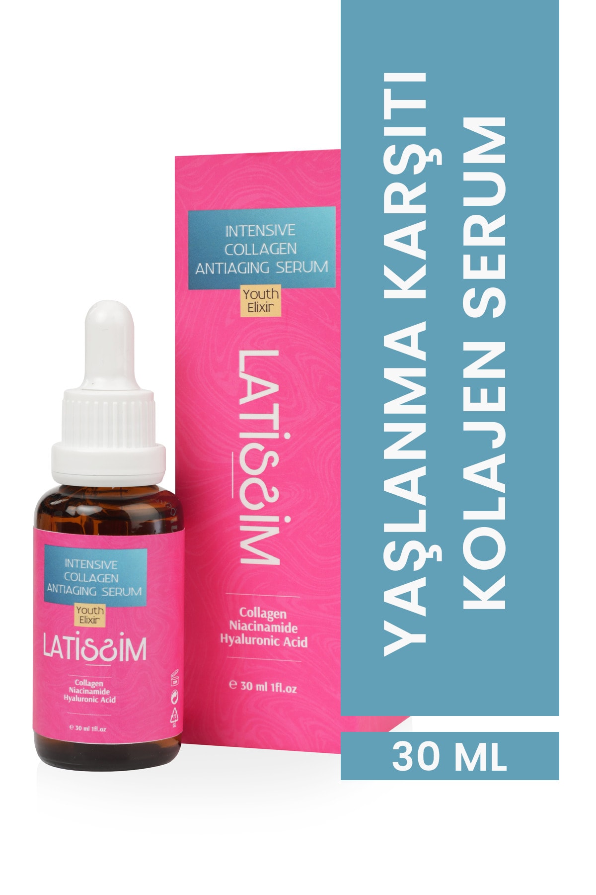 سرم پوست  Lat2022-3