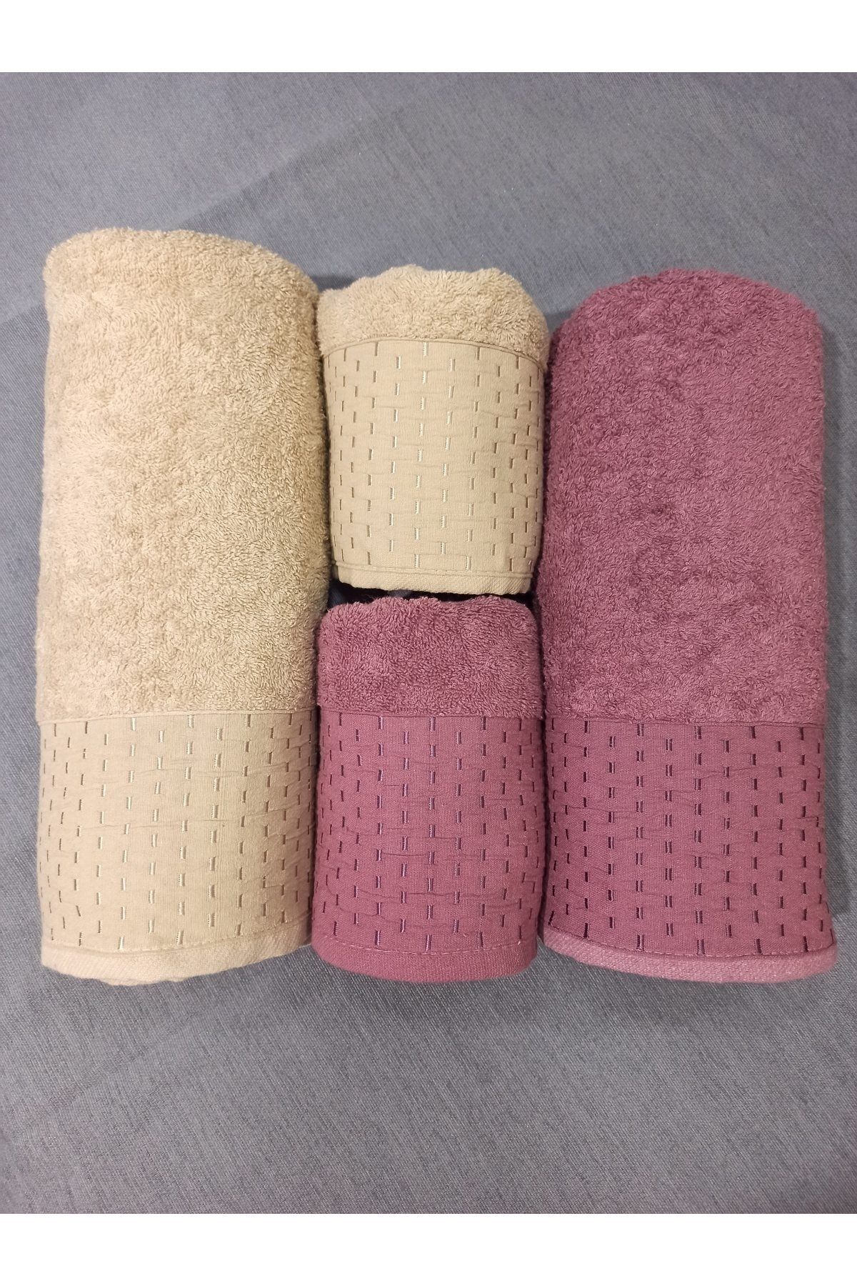 ŞENER HOME Set De Baie Din Răchită Din 4 Piese, Prosop De Baie Și Cap - Maro Deschis Și Trandafir Uscat - One Size