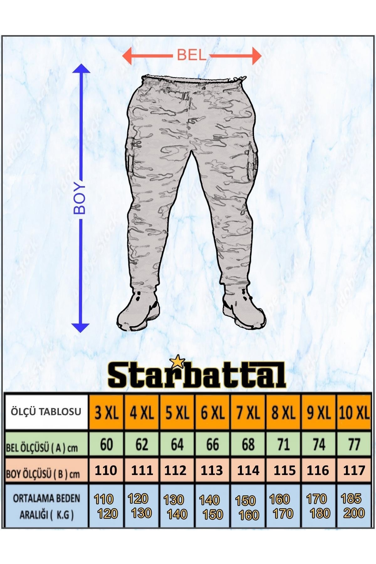 Starbattal Battal Beden 2ip Likralı Eşofman Altı Honeycomb Camouflage 23502 Bordo görsel 4