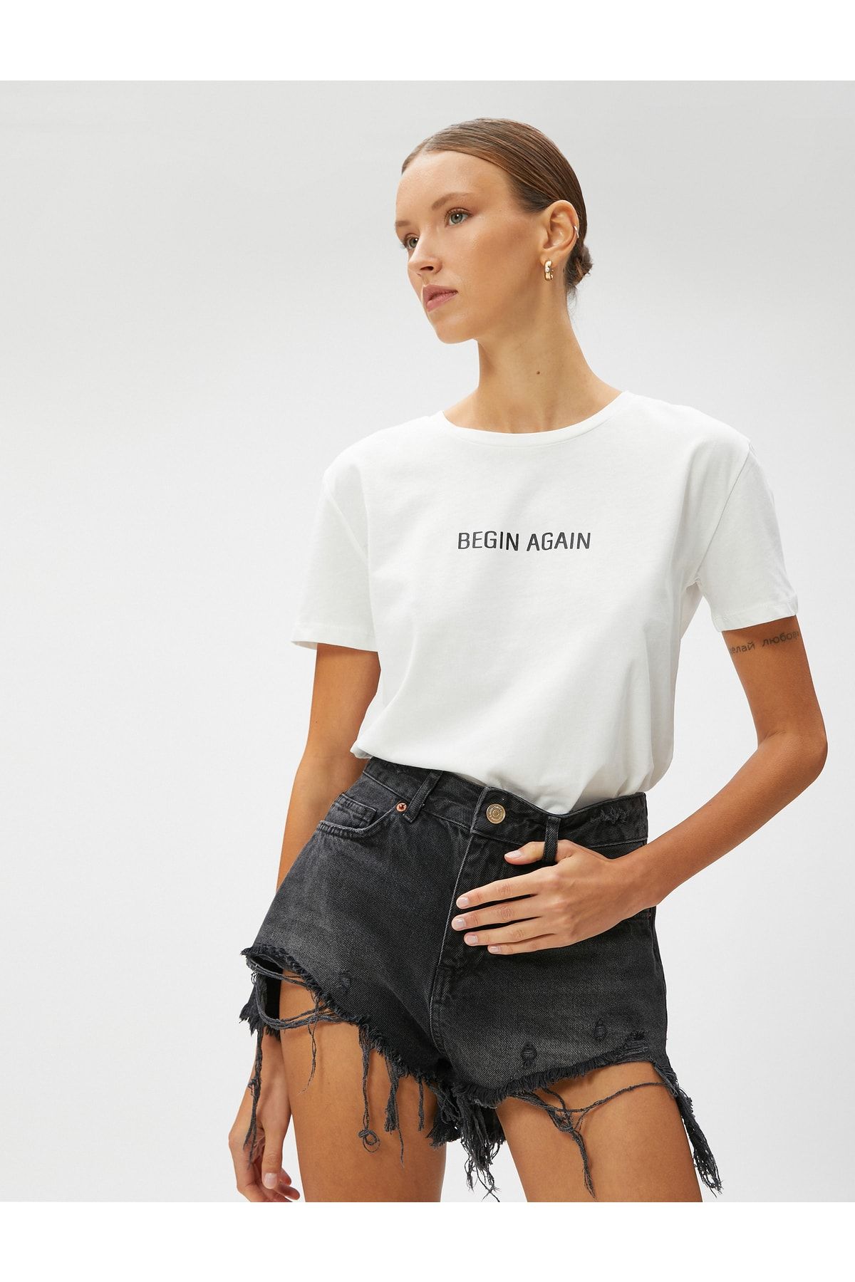 Koton T-Shirt Weiß Regular Fit
