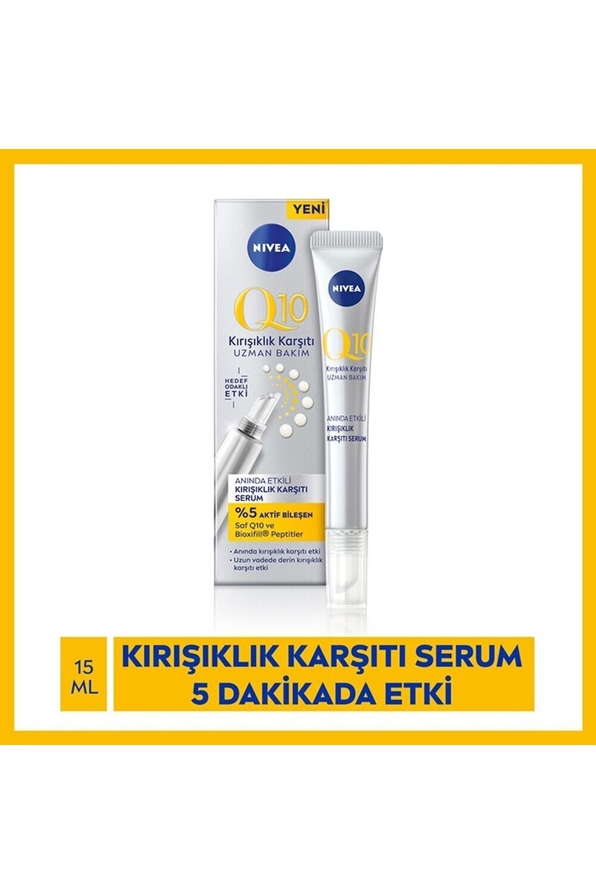 NIVEA سرم ضد چین و چروک فوری Q10 15 میلی لیتر