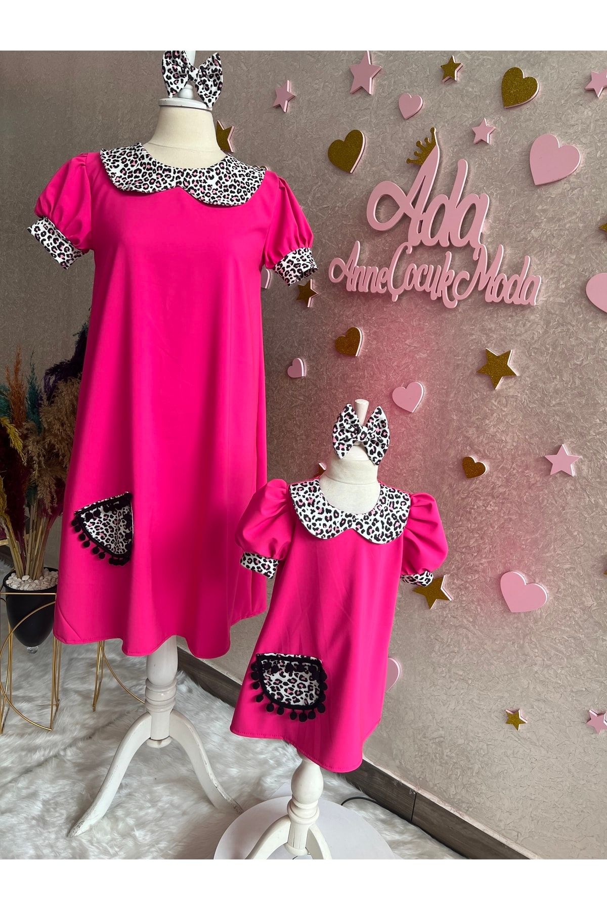 Daughter clothing discount