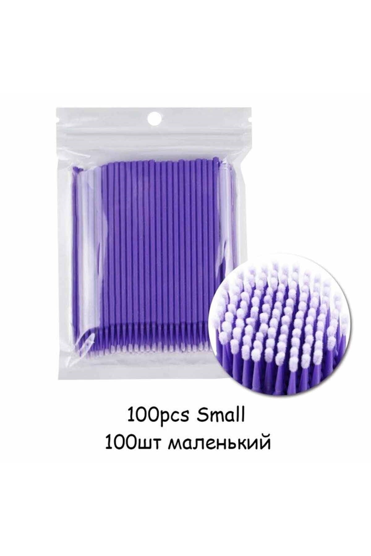 مژه مصنوعی   adanil | ADANİL-MİCROBRUSH-MOR اورجینال - تصویر 2