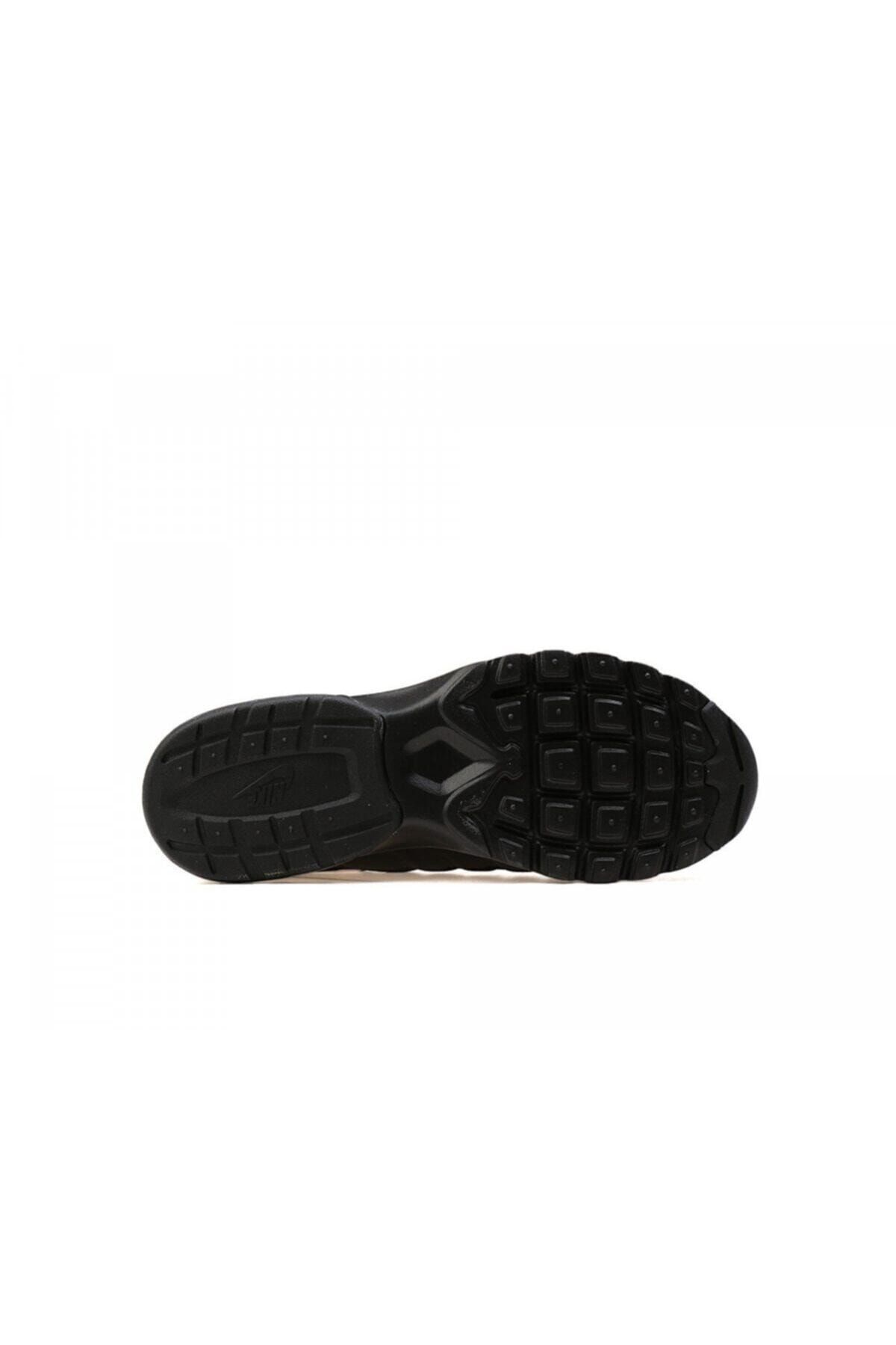Nike 749572 2025