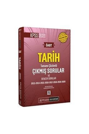 pegem akademi yayincilik 2021 kpss oabt