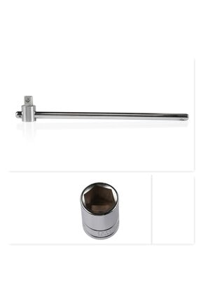 jhalani kisa kol 125 mm uzatma bijon kol 1 2 cr v 19 mm lokma anahtar hediye fiyati yorumlari trendyol